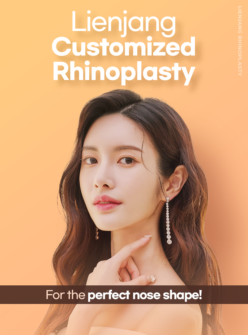 Rhinoplasty, Lienjang, Korea, Plastic surgery