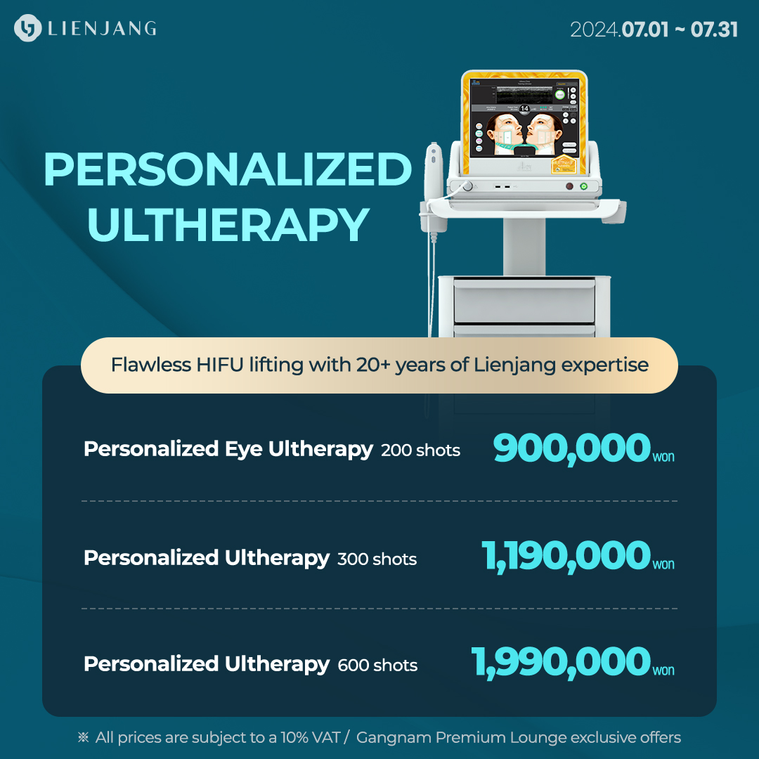 Ultherapy treatment promotion at our premium Gangnam lounge, Seoul. Discover non-invasive lifting and tightening. Limited-time offer: discounted Ultherapy treatment. Book now for exclusive savings and radiant results.